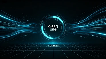 演示文章